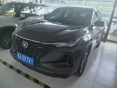 2022 Changan CS75 PLUS 2nd Gen 1.5T AT Luxury — фото 1