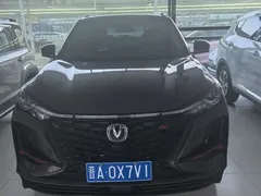 2022 Changan CS75 PLUS 2nd Gen 1.5T AT Luxury — фото 2