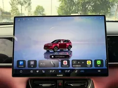 2026 Aito M7 EREV Ultra 4WD 5-seat 192-line Lidar — фото 9