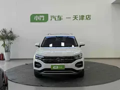 2022 Volkswagen Tayron 280TSI 2WD Luxury, белый — фото 3