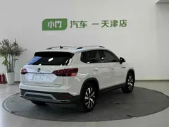 2022 Volkswagen Tayron 280TSI 2WD Luxury, белый — фото 5