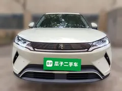 2025 BYD Yuan UP Smart Driving 401km Vitality, зелёный — фото 2