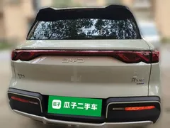 2025 BYD Yuan UP Smart Driving 401km Vitality, зелёный — фото 3