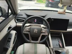 2025 BYD Yuan UP Smart Driving 401km Vitality, зелёный — фото 6