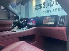2025 Aito M8 EREV Max+ 53.4kWh 6-seat 192-line LiDAR — фото 4