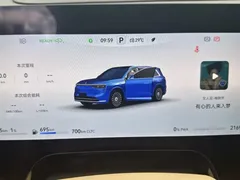 2025 Aito M8 EREV Max+ 53.4kWh 6-seat 896-line LiDAR, синий — фото 4