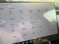 2025 Xiaomi YU7 4WD Pro — фото 5