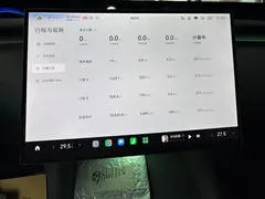 2025 Xiaomi YU7 4WD Pro — фото 13