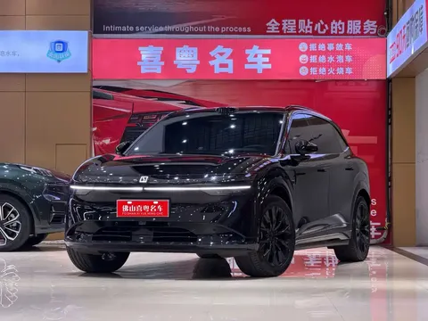 2025 Zeekr 7X 75kWh RWD Smart Driving