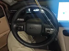 2025 Aion RT 650 Smart Luxury — фото 15