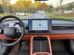 2025 Aion RT 520 Smart Luxury, белый — фото 12