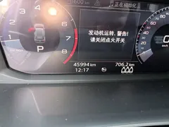 2020 Audi Q3 35 TFSI Fashion Sport, синий — фото 8