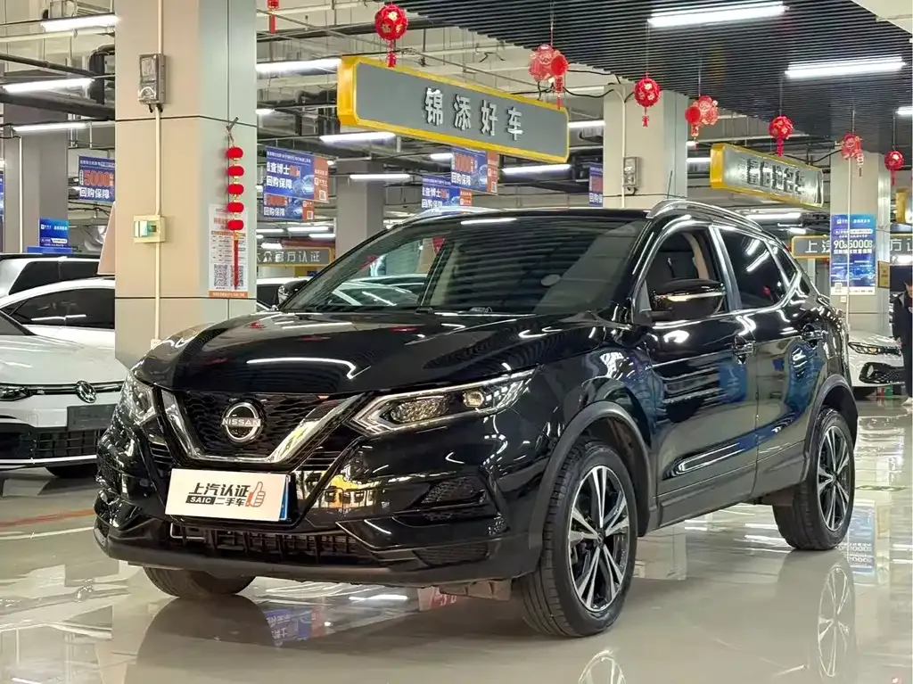 2023 Nissan Qashqai Classic 2.0L CVT XV+ Leading