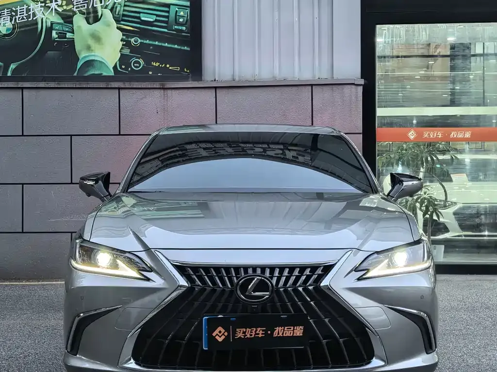 2023 Lexus ES 200 Luxury