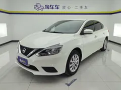 2022 Nissan Sylphy Classic 1.6XE CVT Comfort, белый — фото 1