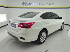 2022 Nissan Sylphy Classic 1.6XE CVT Comfort, белый — фото 3