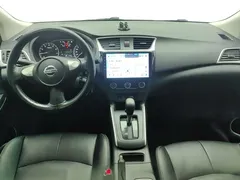 2022 Nissan Sylphy Classic 1.6XE CVT Comfort, белый — фото 12