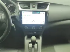 2022 Nissan Sylphy Classic 1.6XE CVT Comfort, белый — фото 13