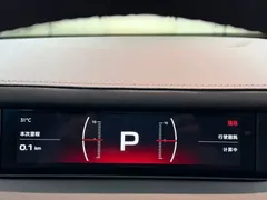 2024 Xiaomi SU7 RWD Long Range Advanced ADAS Pro, синий — фото 14