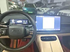 2025 Aion RT 650 Lidar — фото 4