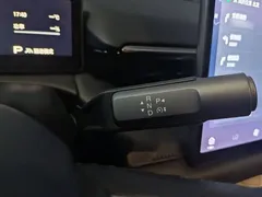 2025 Aion RT 650 Lidar — фото 16