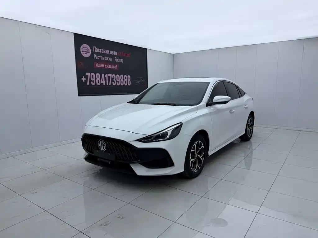 2023 MG MG5 180DVVT CVT Luxury