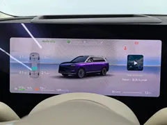 2025 Aito M9 EREV Ultra 52kWh 6-seat (896-line LiDAR) — фото 6