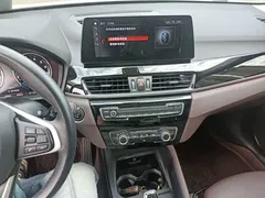 2022 BMW X1, белый — фото 9