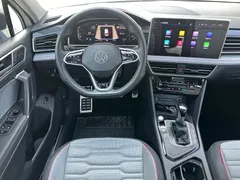 2022 Volkswagen Tiguan L 330TSI AT 2WD R-Line Flagship, белый — фото 15