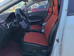 2020 Chery Tiggo 2 Pro 1.5L CVT Premium, белый — фото 9