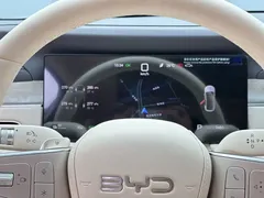 2026 BYD Seal 08 EV 905KM Flagship, белый — фото 11