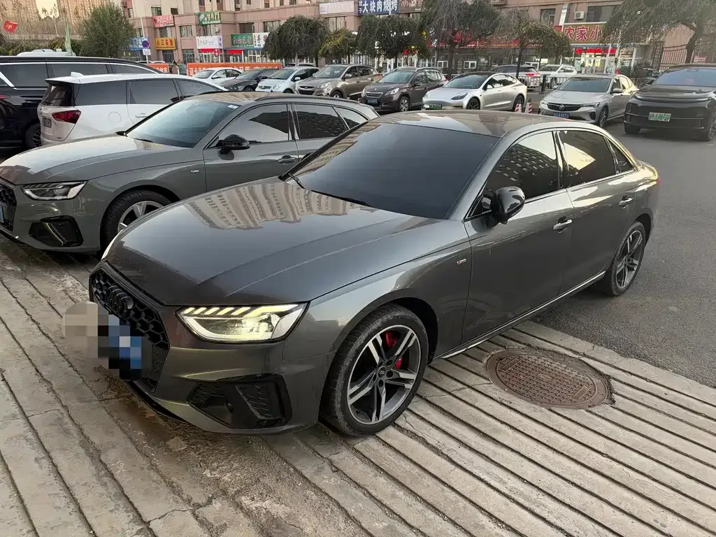 2022 Audi A4L 40 TFSI Luxury Sport