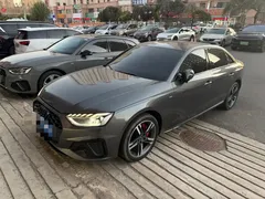 2022 Audi A4L 40 TFSI Luxury Sport — фото 1