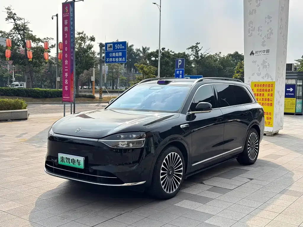 2025 Aito M9 EREV Ultra 52kWh 4-seat 896-line LiDAR