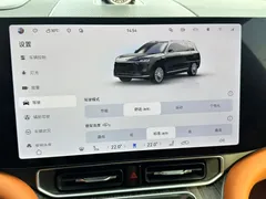 2025 Aito M9 EREV Ultra 52kWh 4-seat 896-line LiDAR, чёрный — фото 14