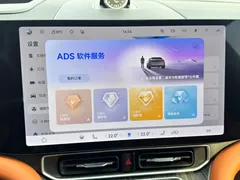 2025 Aito M9 EREV Ultra 52kWh 4-seat 896-line LiDAR, чёрный — фото 15