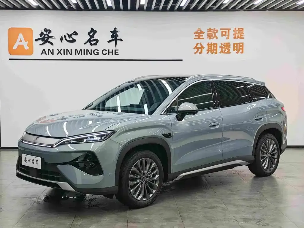2026 BYD Song Ultra EV 710km