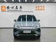 2026 BYD Song Ultra EV 710km — фото 2