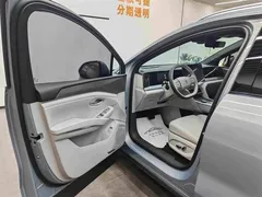 2026 BYD Song Ultra EV 710km — фото 16