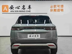 2026 BYD Song Ultra EV 710km — фото 22