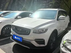 2020 Geely Atlas 1.8TD DCT Zhilian PRO, белый — фото 1