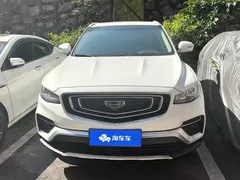 2020 Geely Atlas 1.8TD DCT Zhilian PRO, белый — фото 2