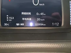 2022 Honda Fit 1.5L CVT Sunroof — фото 8