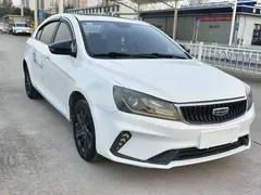 2021 Geely Emgrand UP 1.5L CVT Luxury, белый — фото 2
