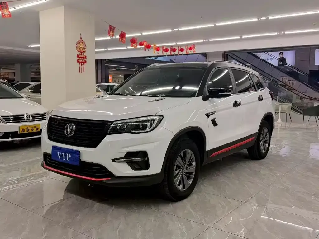 2021 Changan CS75 280T DCT Luxury