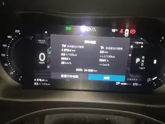 2022 Volvo XC60 4WD Zhiyi Luxury, белый — фото 14