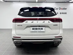 2021 Haval H6 1.5T AT Champion, белый — фото 5