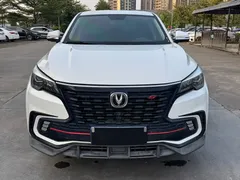 2023 Changan CS85 Coupe 1.5T DCT Luxury, белый — фото 2