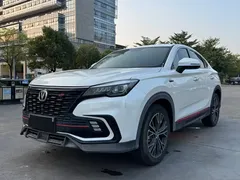 2023 Changan CS85 Coupe 1.5T DCT Luxury, белый — фото 3