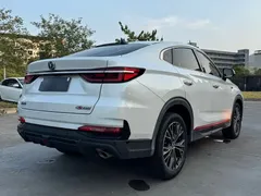 2023 Changan CS85 Coupe 1.5T DCT Luxury, белый — фото 9
